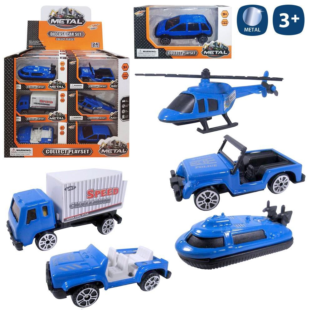 VEHÍCULO POLICÍA METAL 6/M 7 CM CAJA VENTANA INDIVIDUAL - CAJA EXPOSITORA 24 UDS