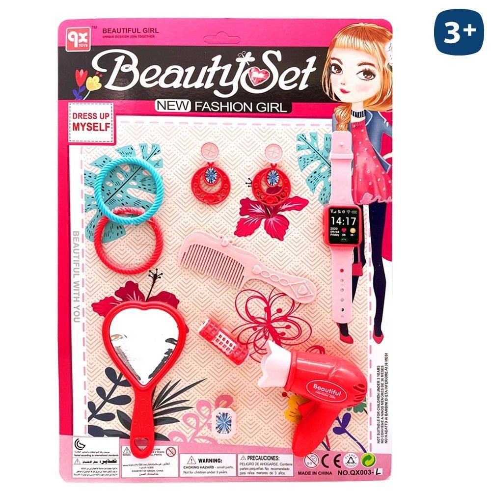S/9 CONJUNTO BELLEZA SECADOR BLISTER 30X42 CM