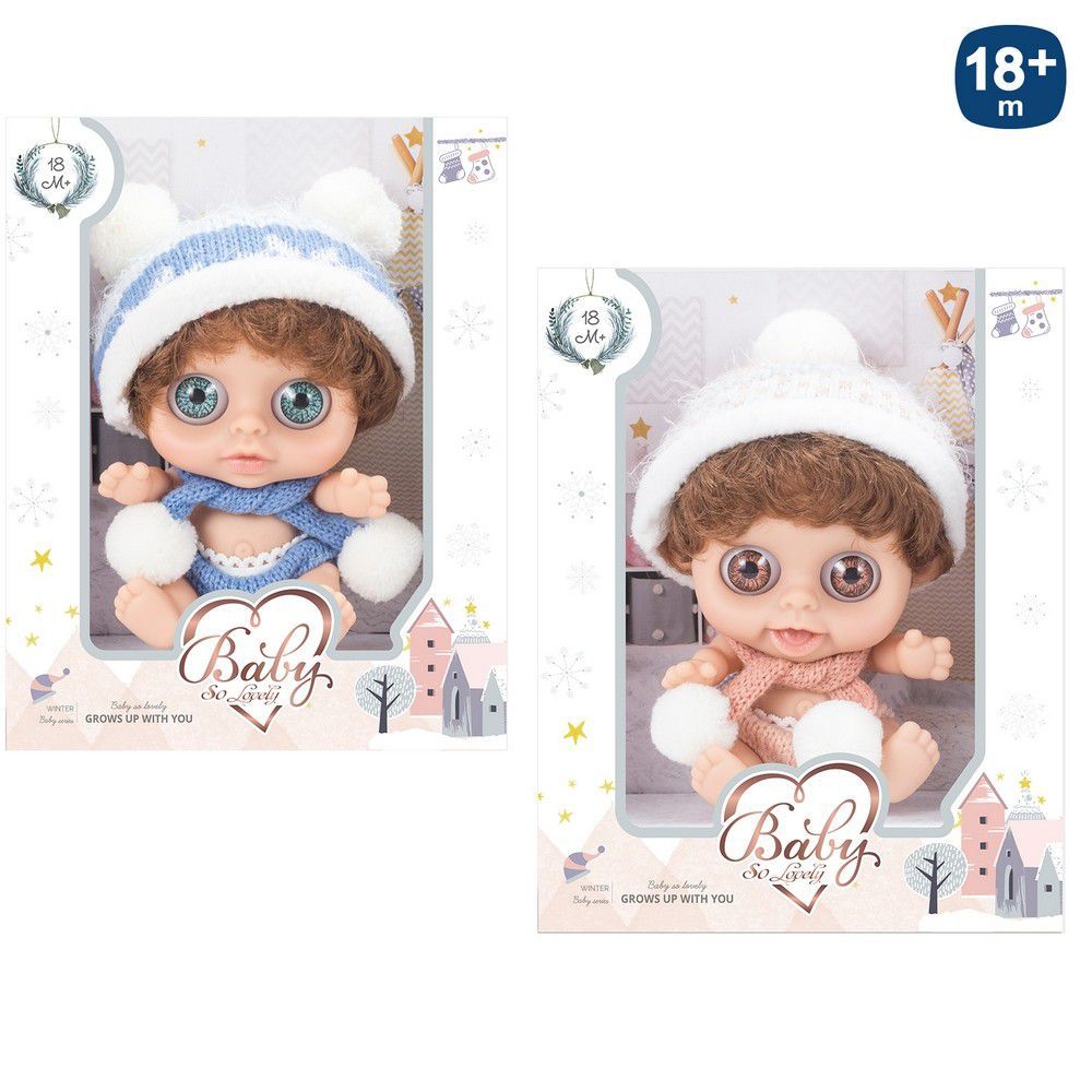 BEBÉ SO LOVELY 2/C 15 CM 100% VINILO -CAJA VENTANA 15X9X19 CM