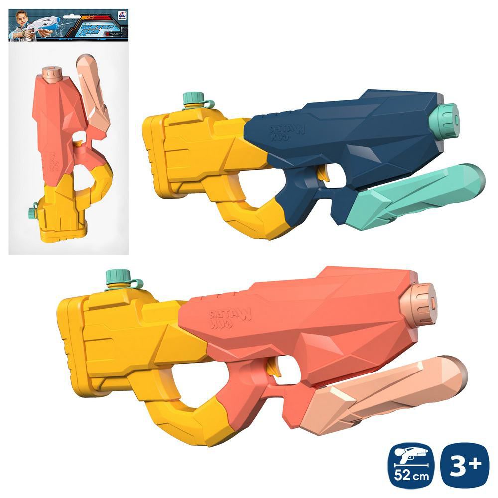 PISTOLA DE AGUA CON CEBADOR 2/C 52 X 6,50 X 22,50 CM PRESENTADO EN BOLSA PESTAÑA