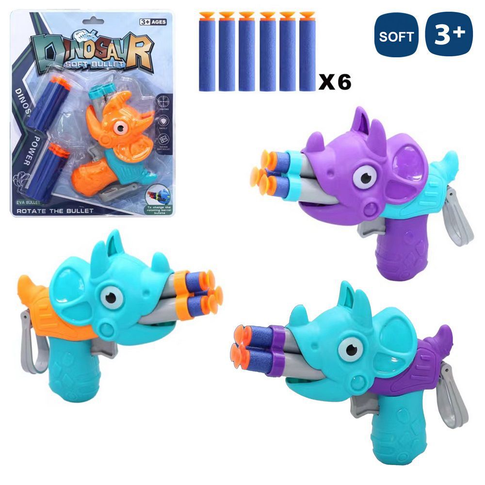 PISTOLA LANZADARDOS DINOSAURIOS 4/M 14 CM INCLUYE 6 DARDOS -BLISTER 20X25 CM