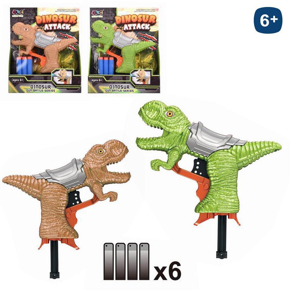 PISTOLA LANZADARDOS DINOSAURIOS 2/C 17 X 5 X 15,50 CM INCLUYE 6 DARDOS, CAJA ABIERTA 18X21 CM