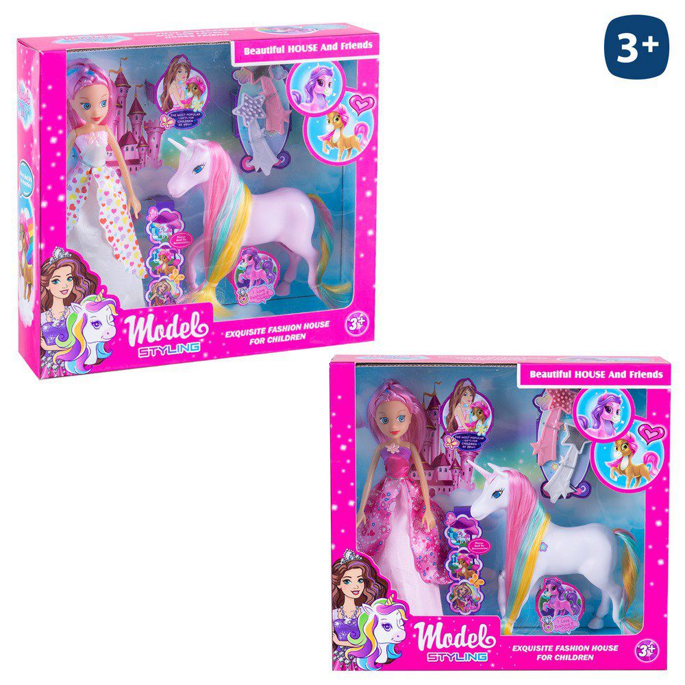 MUÑECA CON UNICORNIO RAINBOW 2/C 25 CM CON ACCESORIOS - CAJA VENTANA 27X24 CM