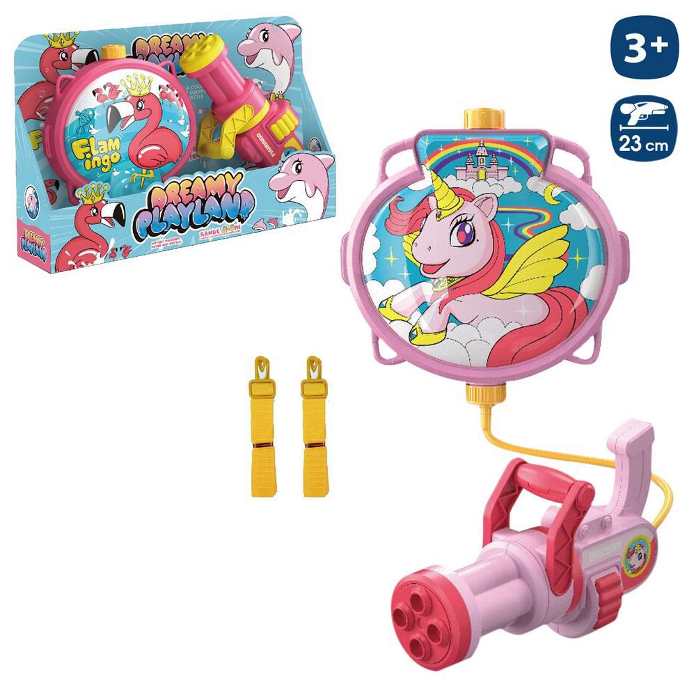 PISTOLA AGUA MOCHILA 2/M 23 CM CAJA ABIERTA