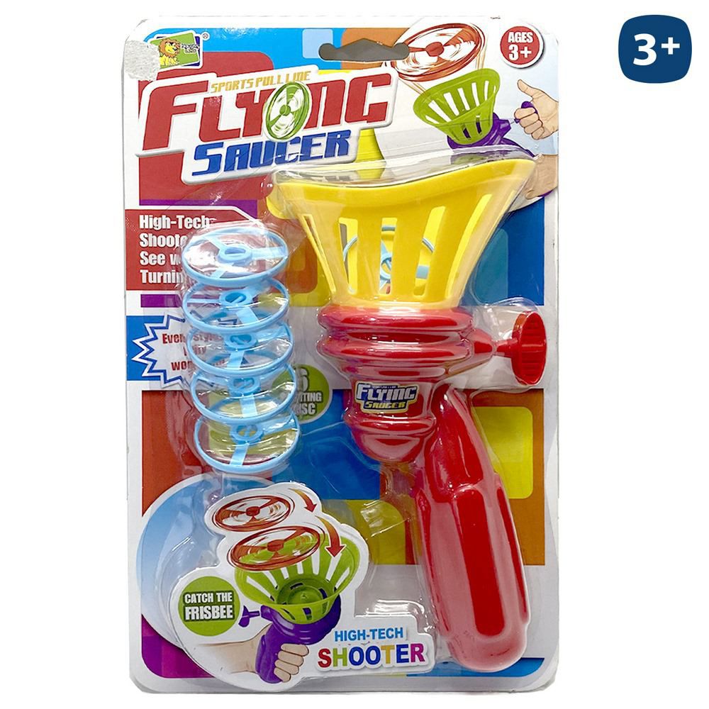 S/6 LANZADOR DISCOS 20 CM BLISTER 16X26 CM.