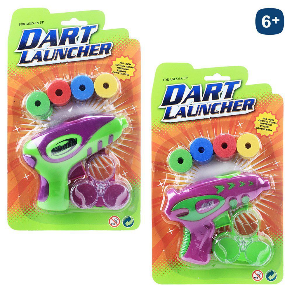 PISTOLA LANZA FICHAS CARGADOR TRIPLE 2/C 15 CM INCLUYE CARGADOR TRIPLE CON 24 DISCOS FOAM -BLISTER 15X25 CM.
