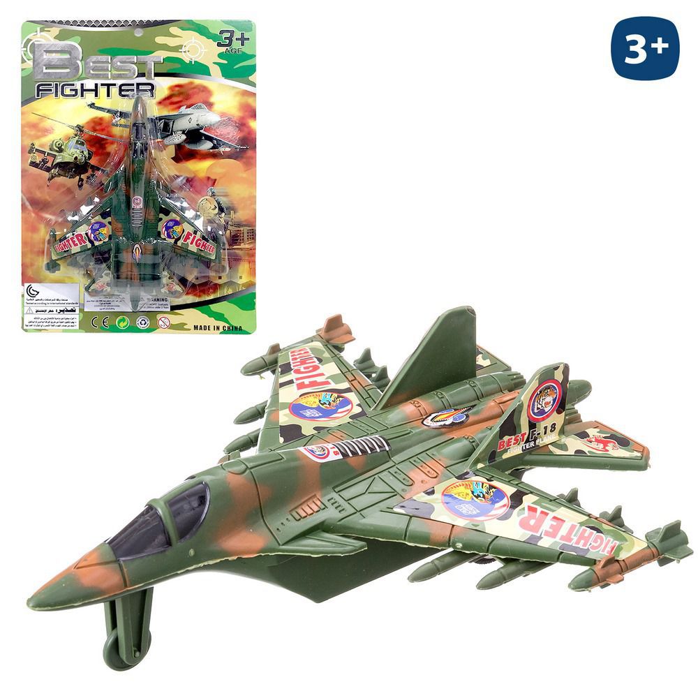 AVIÓN COMBATE MILITAR 20 X 15 CM BLISTER 21X29 CM.