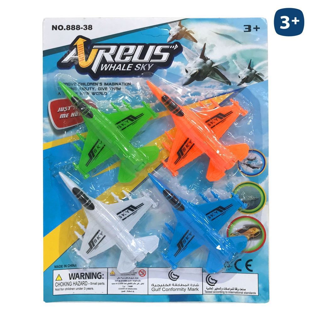 S/4 AVIÓN COMBATE 14 CM BLISTER 25X33 CM.