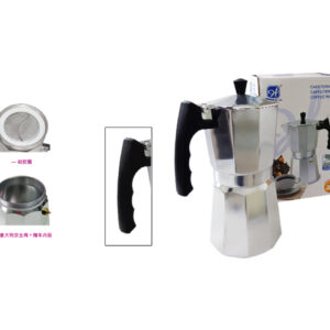 CAFETERA ALUMINIO 1 TAZA