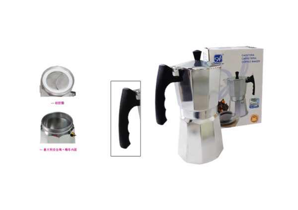 CAFETERA ALUMINIO 9 TAZAS