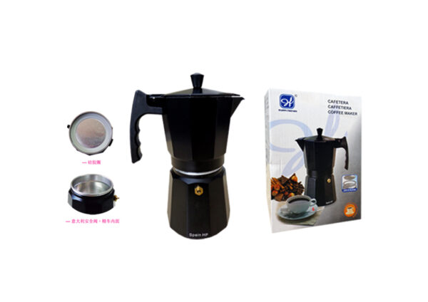 CAFETERA ALUMINIO 9 TAZAS   AFRICA