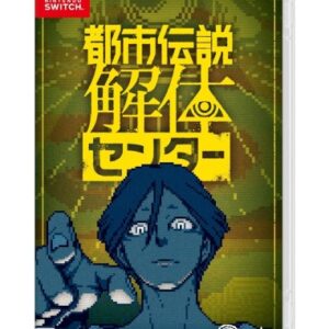 Urban Myth Dissolution Center (Multi-Language) - Import Japon SWITCH