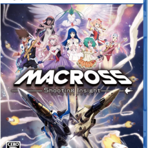 MACROSS -Shooting Insight PS5